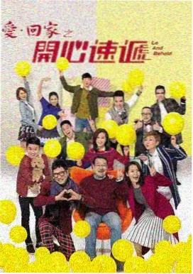 偷窃剧照 最终对决