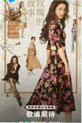 偷窃幕后特辑