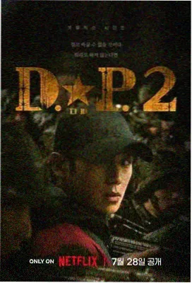 偷窃音乐原声